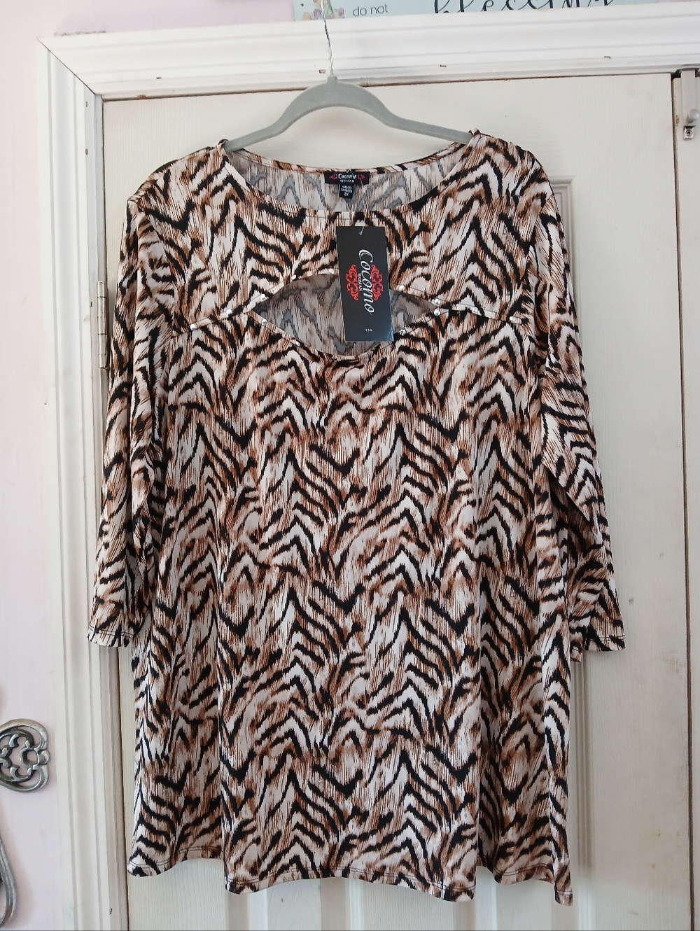 Cocomo 2x Animal Print Brown BlackTiger Liquid knit Open Top peek A boo Neckline - Picture 1 of 9